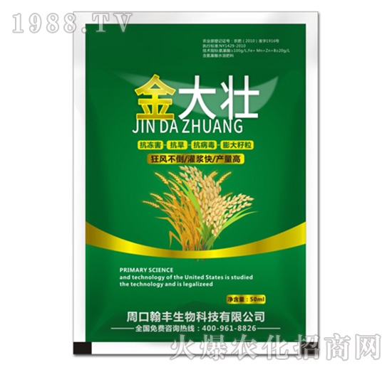 ����-���S