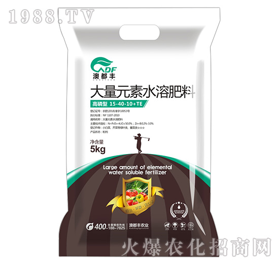 �����ʹ���Ԫ��ˮ�ܷ���15-40-10+TE-�Ķ��S