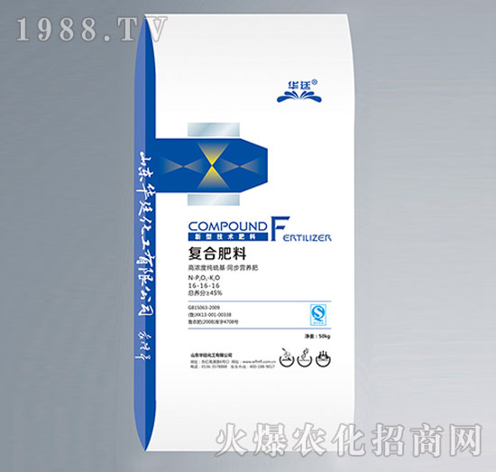 �����������(f��)�Ϸ���16-16-16-�A͢����