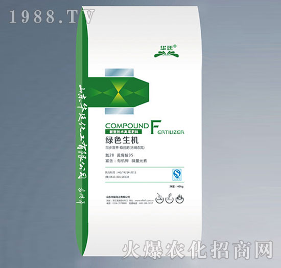 ͬ���I(y��ng)�B(y��ng)��(w��n)�ط�28-35-�A͢����