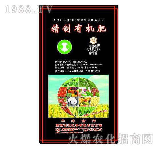 8%�����ЙC��-�ص���-����