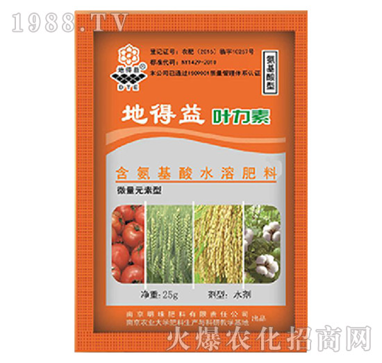 25g��������ˮ�ܷ���-�ص���-����