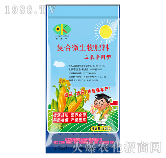 ���׌�(zhu��n)���͏�(f��)��΢�������-��ķ˹