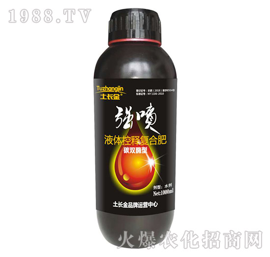 ����Һ�w��ጏ�(f��)�Ϸ�-̼�pø��-���L��