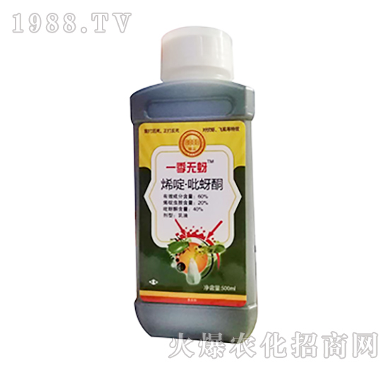 500mlϩड�����ͪ-һ���o(w��)��-�W�ρ�