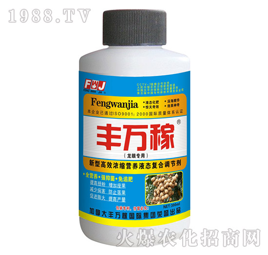 ���ی��àI�B(y��ng)Һ�B(t��i)��(f��)���{(di��o)��(ji��)��-�S�f��