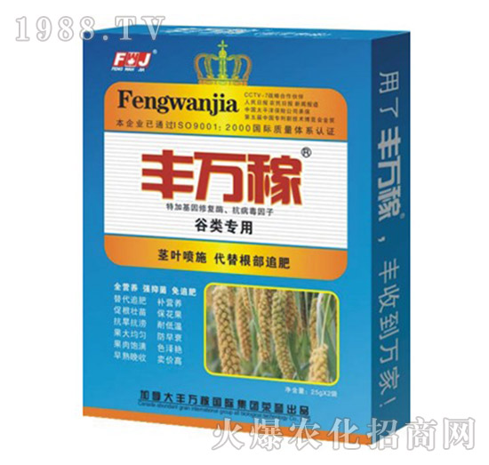 ����àI(y��ng)�B(y��ng)Һ�B(t��i)��(f��)���{(di��o)��(ji��)��-�S�f(w��n)��