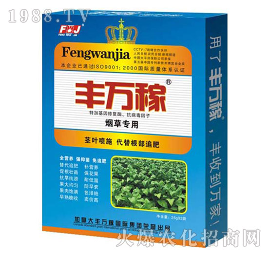 ���݌��ø�Ч��s�I�B(y��ng)Һ�B(t��i)��(f��)�Ϸ�-�S�f��