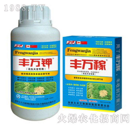 �����󶹌��÷�-���俹�����a���؄�-�S�f��