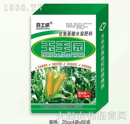 ��������ˮ�ܷ���-���S�@-��ʿ��