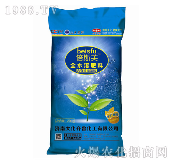 ���ЙC������ȫˮ���Է���-��˹ܽ-���R��