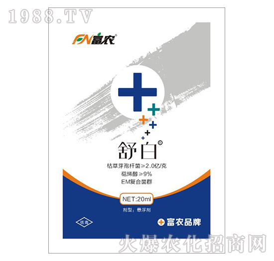 ���-���r(n��ng)