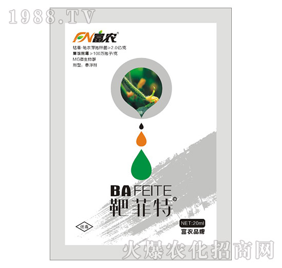 �з���-���r(n��ng)