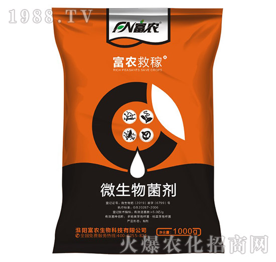 ΢�������-���r(n��ng)�ȼ�-���r(n��ng)