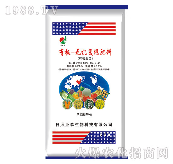 有機(jī)無(wú)機(jī)復(fù)混肥料16-0-2-亞森生物
