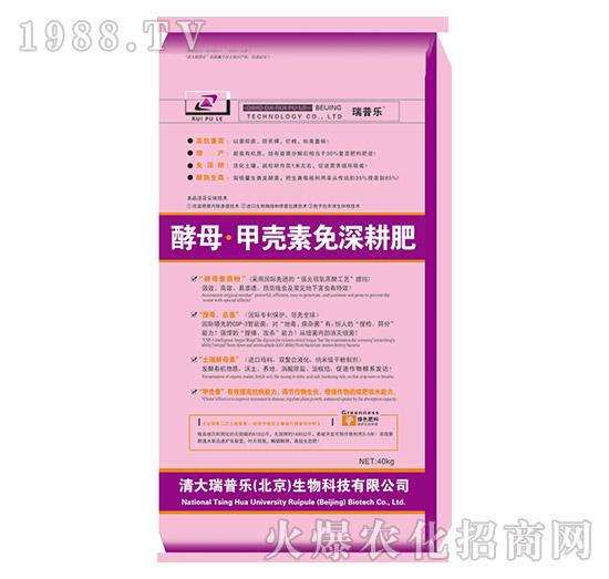 ��ĸ���ך����������-��ɭ����