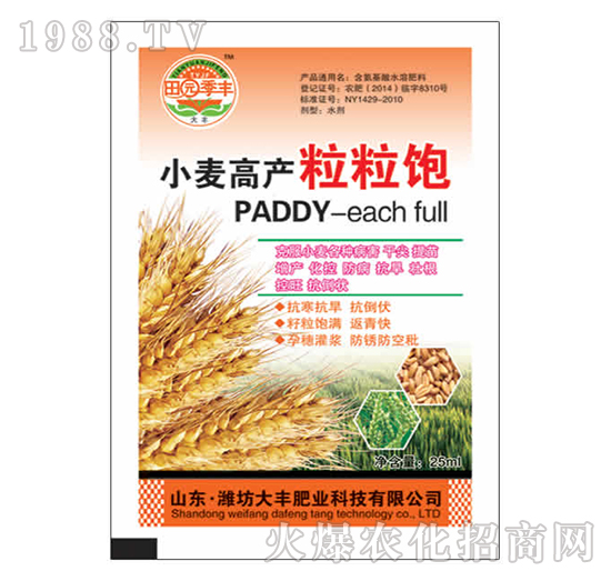 С���߮a(ch��n)�����-��@���S-���S�ʘI(y��)