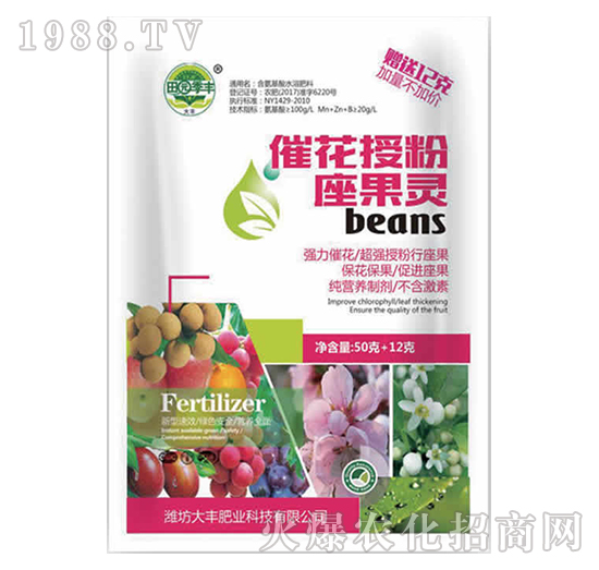 催花授粉座果靈-田園季豐-大豐肥業(yè)