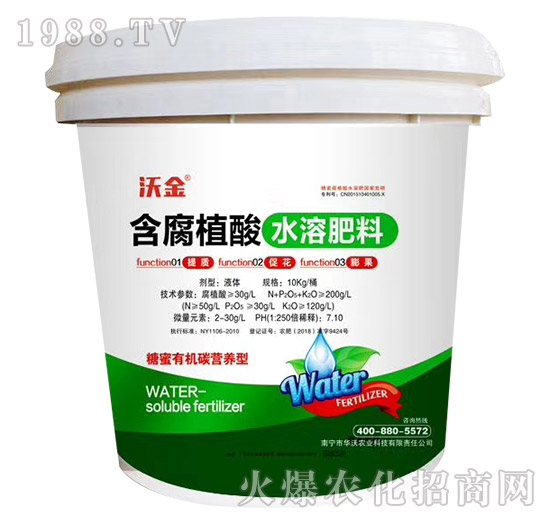 ����ֳ��ˮ�ܷ���-�ֽ�-�A���r(n��ng)�I(y��)