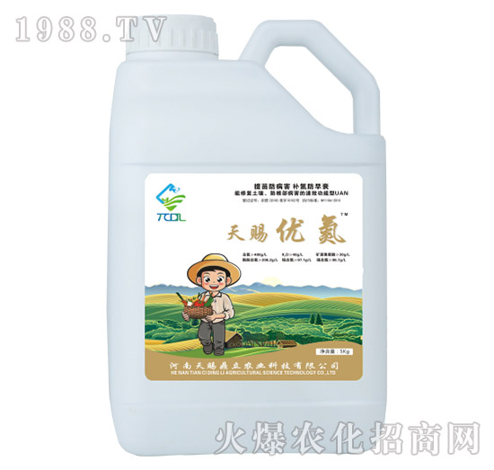 天賜優(yōu)氮-天賜鼎立