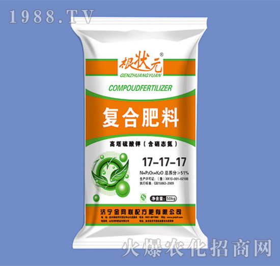 �����B(t��i)����������⛏�(f��)�Ϸ�17-17-17-����Ԫ-��W(w��ng)(li��n)