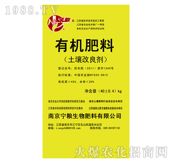 �������������ЙC���ϣ�-���Z����