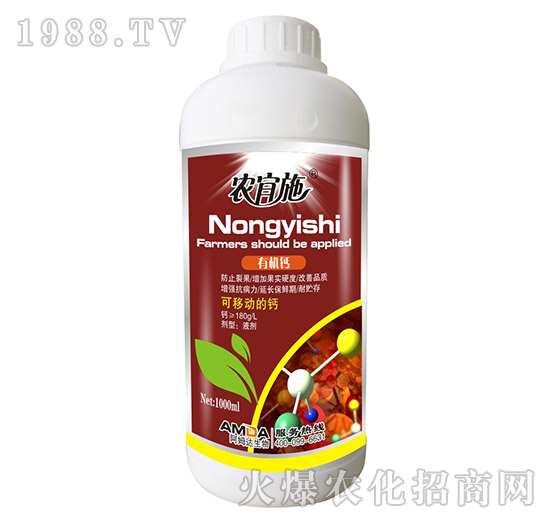 �ЙC�}-�r(n��ng)��ʩ-��ķ�_