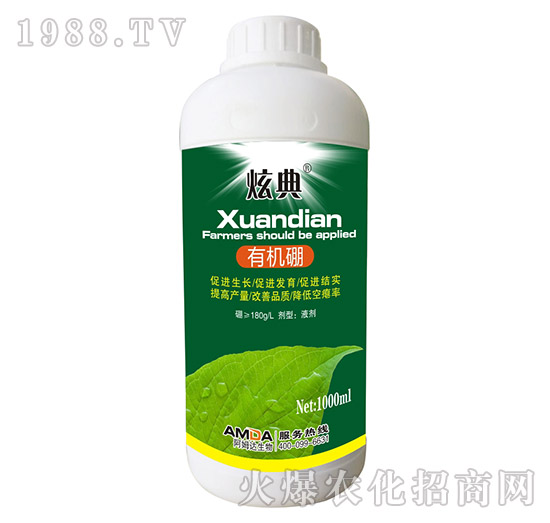 �ЙC��-�ŵ�-��ķ�_