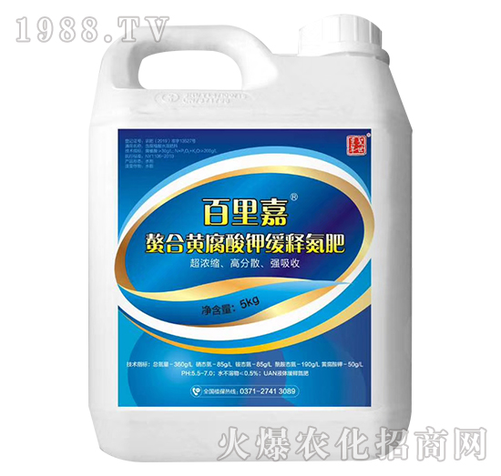 5kg�����S����⛾�ጵ���-�����-ʥ���S