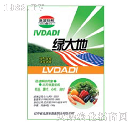 �G���-�μ�