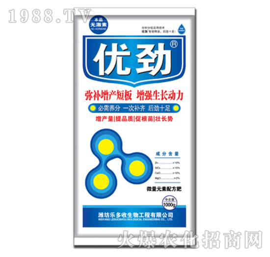 1kg��(y��u)��-������