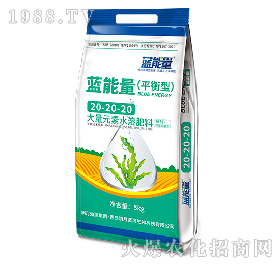 ƽ���ʹ���Ԫ��ˮ�ܷ���20-20-20+TE-�{(l��n)����