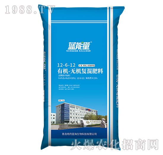 �ЙC-�o�C��(f��)�����12-6-12-�{����