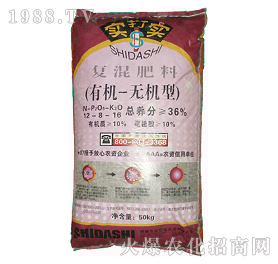 �ЙC(j��)-�o(w��)�C(j��)�͏�(f��)�����12-8-16-��(sh��)��?q��)? style=