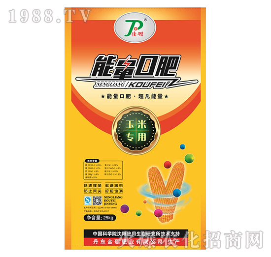 ���׌�(zhu��n)�������ڷ�-����