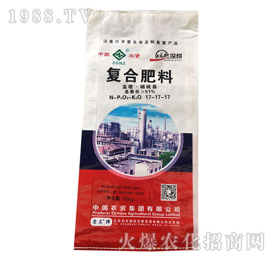 �����������(f��)�Ϸ���17-17-17-���r(n��ng)