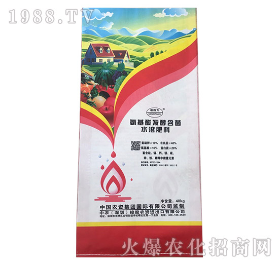 ������l(f��)�ͺ���ˮ�ܷ���-���r(n��ng)