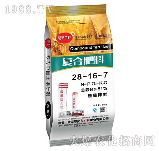 ������͏�(f��)�Ϸ���28-16-7-���(y��ng)