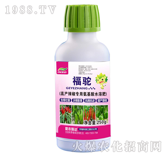 �߮a(ch��n)�������ð�����ˮ�ܷ�-���-���r(n��ng)˹�_(d��)