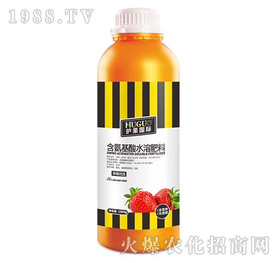 1000g��ݮ��(y��u)�x��������ˮ�ܷ�-�o(h��)��