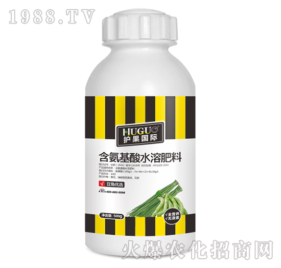 500g豆角優(yōu)選含氨基酸水溶肥-護(hù)果
