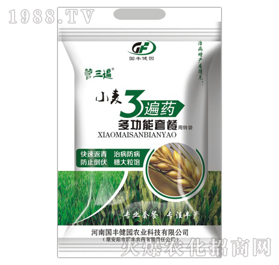 С��3��ˎ�๦���ײ�-������-��(gu��)�S���@