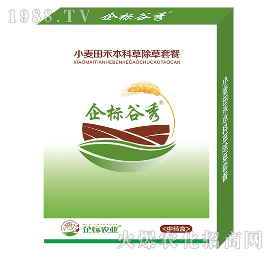 С����̱��Ʋݳ����ײ�-����-���(bi��o)