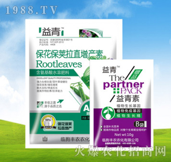 ?；ūＧv拉直增產(chǎn)素+益青素-豐農(nóng)農(nóng)化