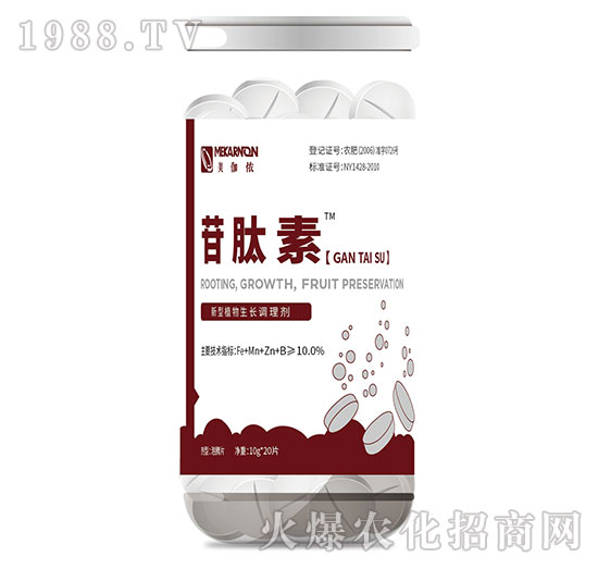 ����ֲ�����L(zh��ng)�{(di��o)�턩-������-��٤�z