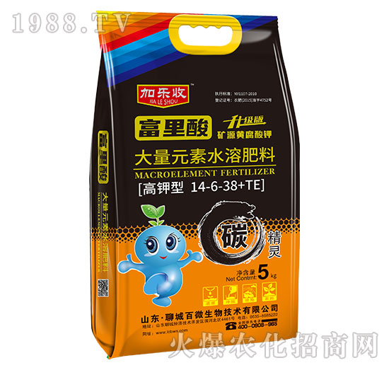 ����ʹ���Ԫ��ˮ�ܷ���14-6-38+TE-������-�Ә�(l��)��-��΢����