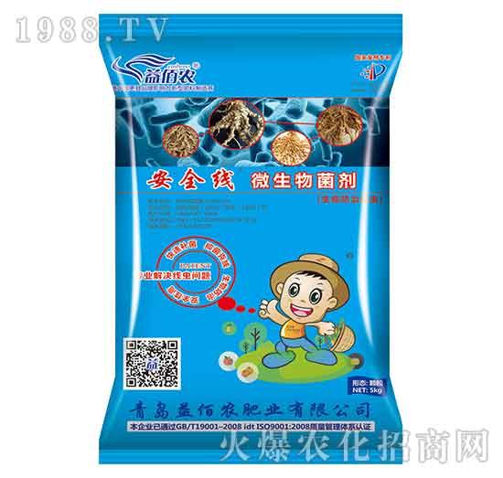 ΢�������-��ȫ��-����r(n��ng)