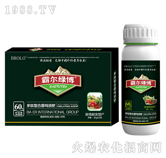 �⺦���a���ö������Ͼ�ĸҺ�ʣ����b��-�Ԡ��G��