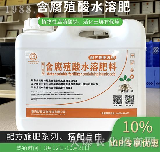 ����ֳ��ˮ�ܷ���-��������