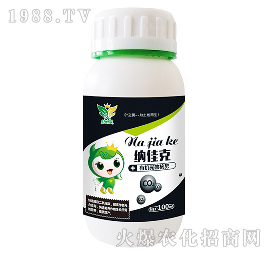 �ЙC��̼�˷�-�{�ѿ�-�~֮��